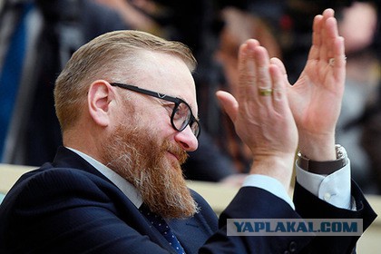 Содом - город уничтоженный за содомию.