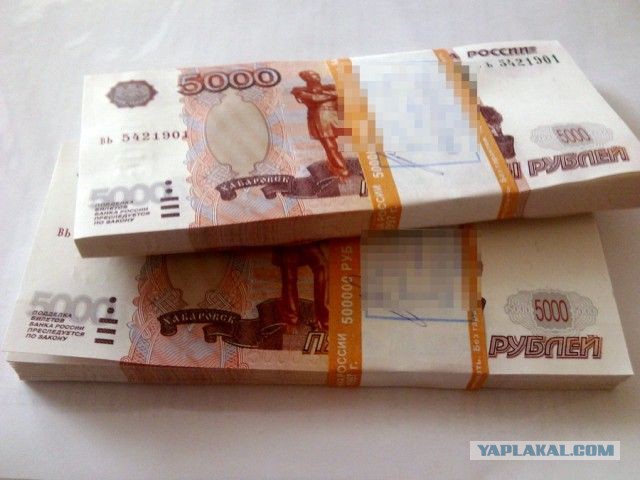 В Челябинске женщина нашла сумку с миллионом и вызвала полицию