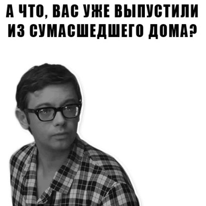 Друзья! я вернулся к вам с новой песней!  Все будет хорошо!