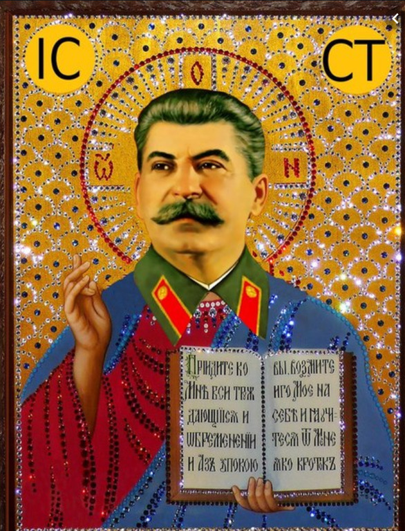 Со сталинским приветом из Екатеринбурга. Календарь со Сталиным