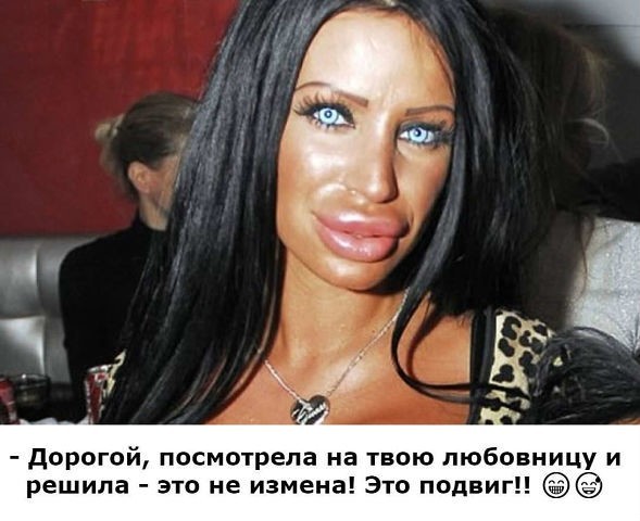 Прикольные картинки