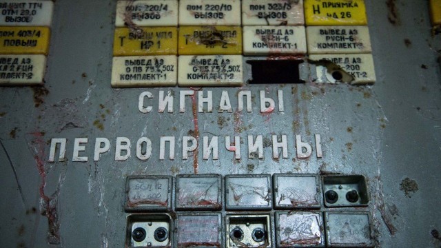 Журналисты заглянули в четвертый энергоблок ЧАЭС до того, как его законсервируют на сто лет