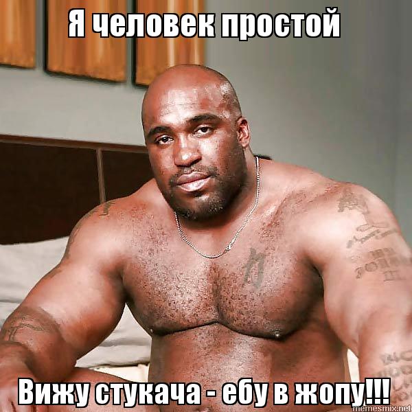 Оставил детей голодными