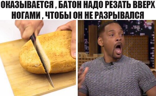 Калейдоскоп Картинок