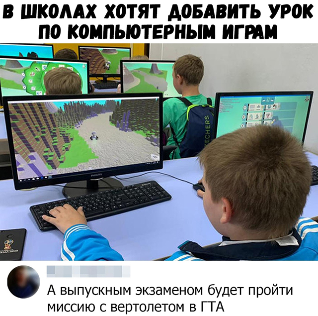 Просто картинки с текстом