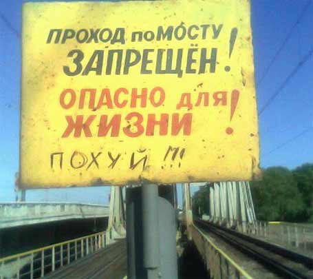 Объявления