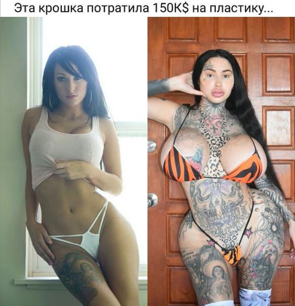 Минтай, форель и осетрина