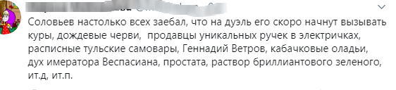 Страшнее коронавируса: На Крым идет засуха, грозящая убить все живое.