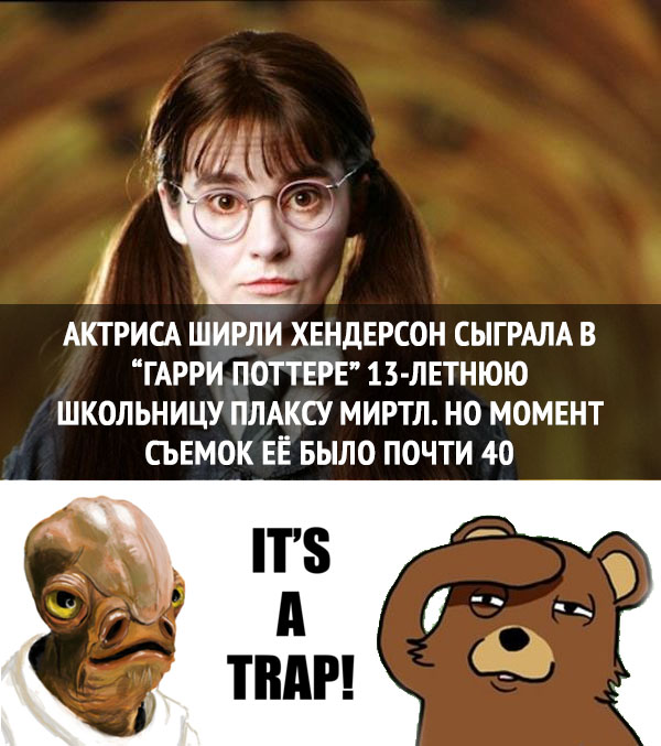 Бредзона 17.07.2020