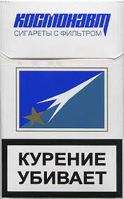 Управделами президента закупило сигареты на 19 млн руб