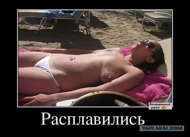 Веселые истории о нас №155