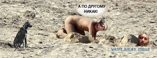 Помощь