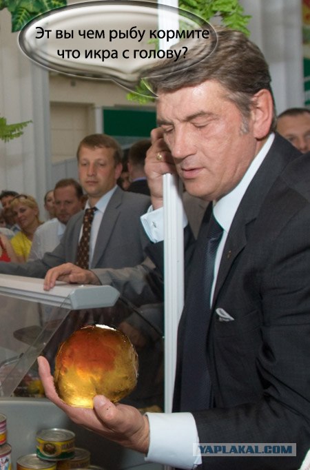 Случай в магазине