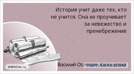 Как определяли людоедов в блокадном Ленинграде.