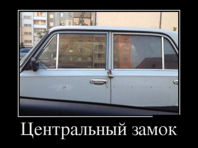Картинки с надписями и всякие жизненные фразы
