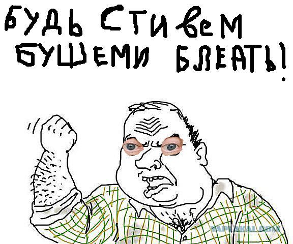 Девушки с глазами Стива Бушеми