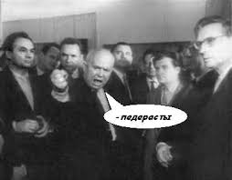 Госдума ввела запрет на мат в соцсетях