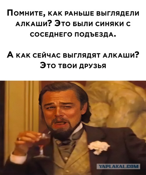 Бредзона 25.12.20