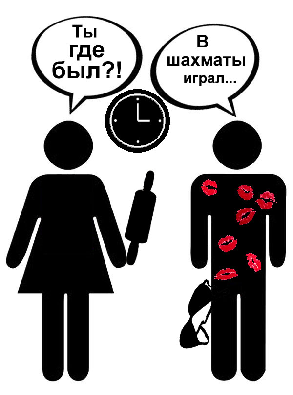 Лирика