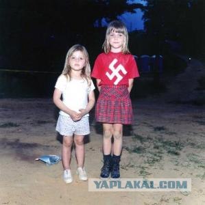 Само спокойствие