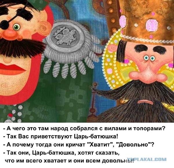 Навального привезут в суд на заседание по делу о клевете