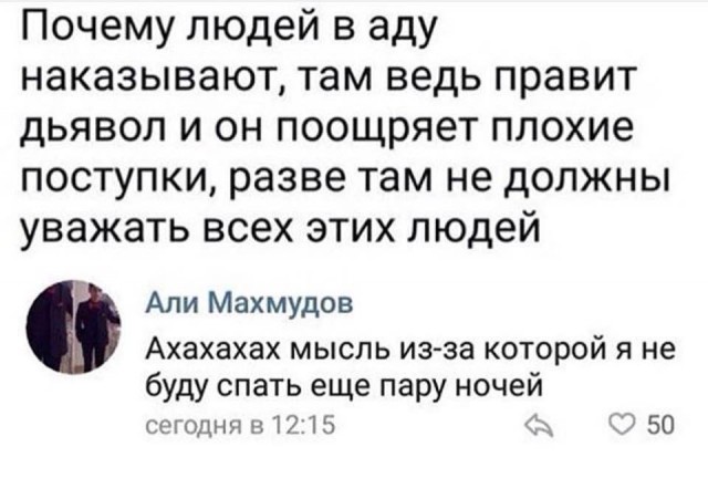 Картинки 24 шт. (вроде)
