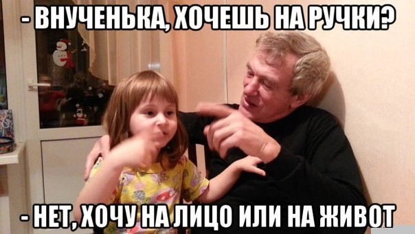 Бредзона 10.02.21