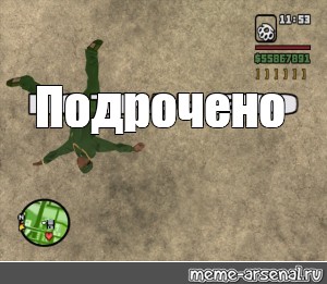 Прекрасная половина человечества (Vol.36) В красном