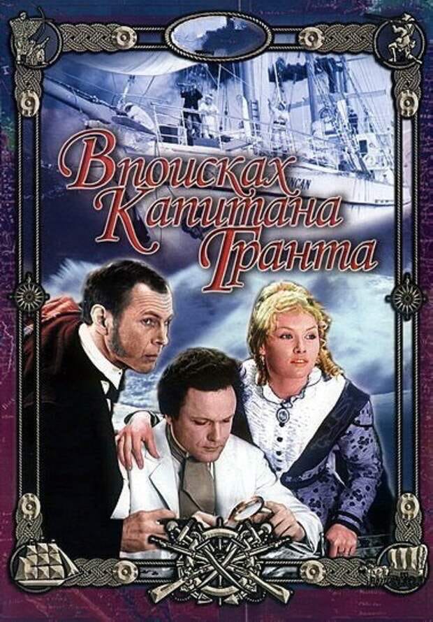 Пора отдыхать! А то не замечаешь, как жизнь пролетает