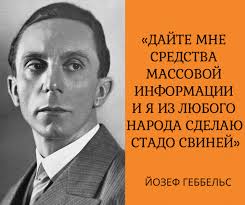 На увеличение просмотров RT и РИА «Новости» власти РФ хотят потратить 211 млрд рублей