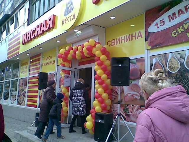 Незаконное задержание уличных музыкантов. Москва, у метро Новокузнецкая