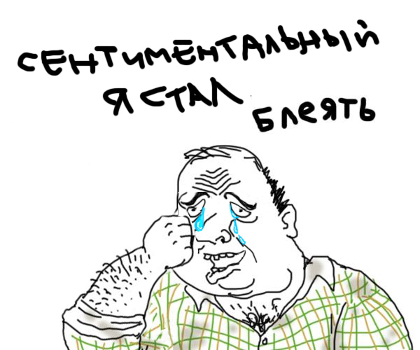 Оригинальное предложение