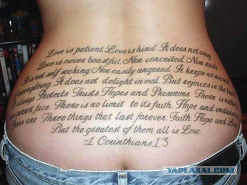 Татуировка прямо на глазу...