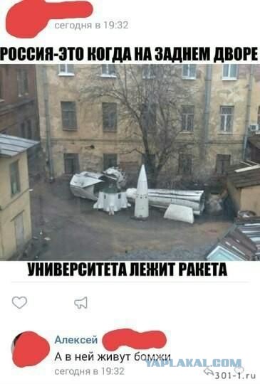 Рогозин заявил о грядущих важных изменениях в космической отрасли России
