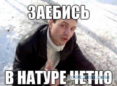 Город Грехов - Пьяный терминатор на Кайене.