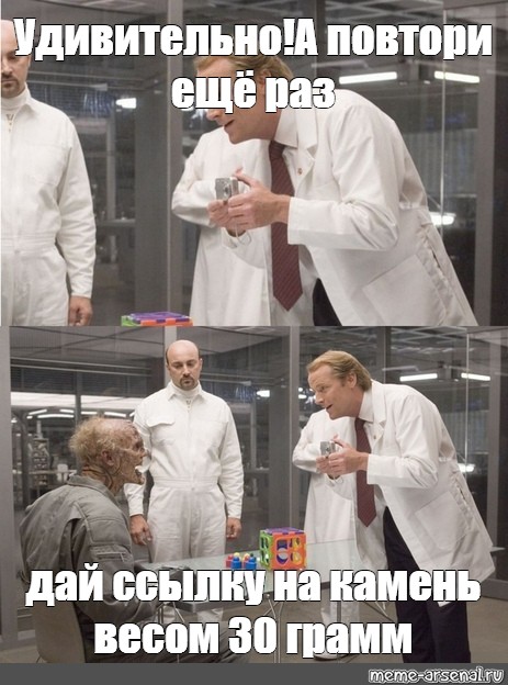 Спасибо Илону Маску. Он доказал, что американцы никогда не были на Луне