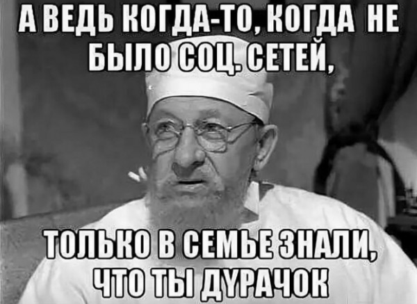 Всякие разные картинки 019