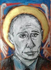 Я извиняюсь, я искренне извиняюсь, я никогда больше так не буду делать