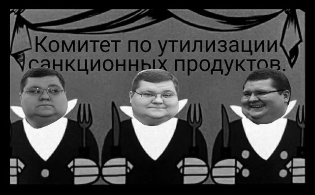 Игорь Чайка вошёл в комитет по утилизации санкционных продуктов