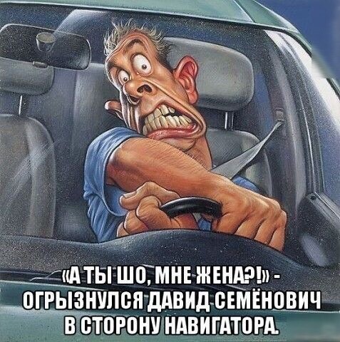 Баянисто-небаянистый юмор 29.10.21