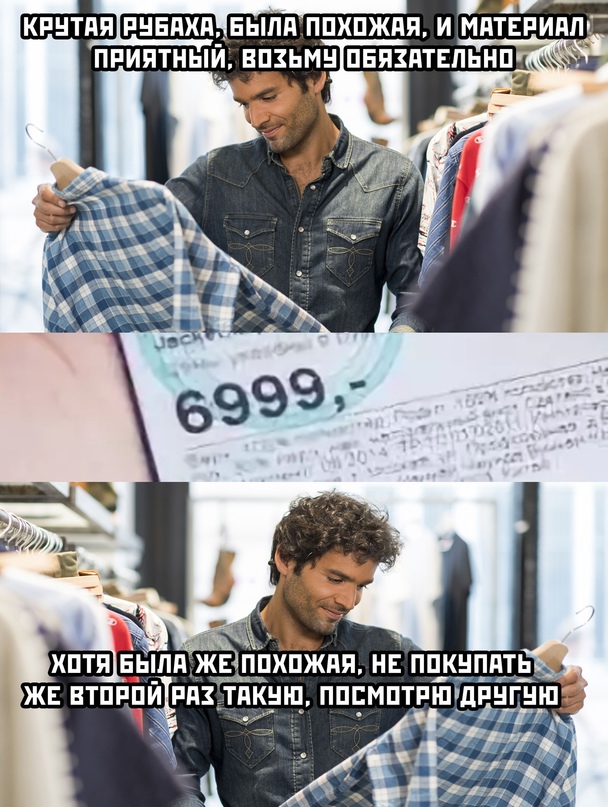 Весёлый полтишок 07.11