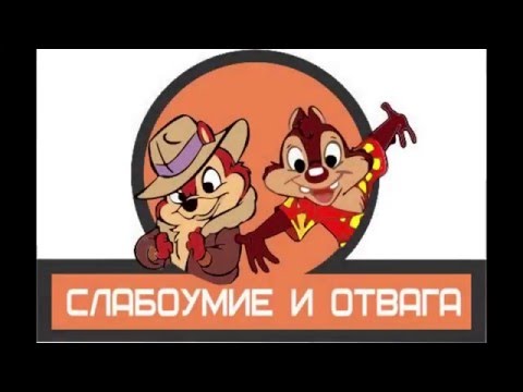 Свет в конце туннеля?