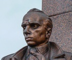 Ездил я в Карпаты значит
