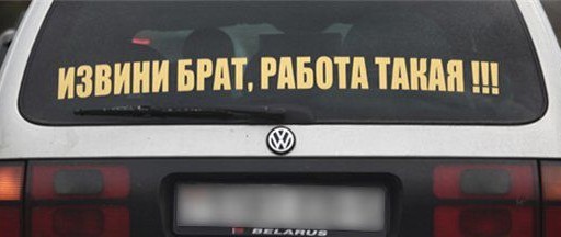 Опрос украинцев  о независимости. 1991 год