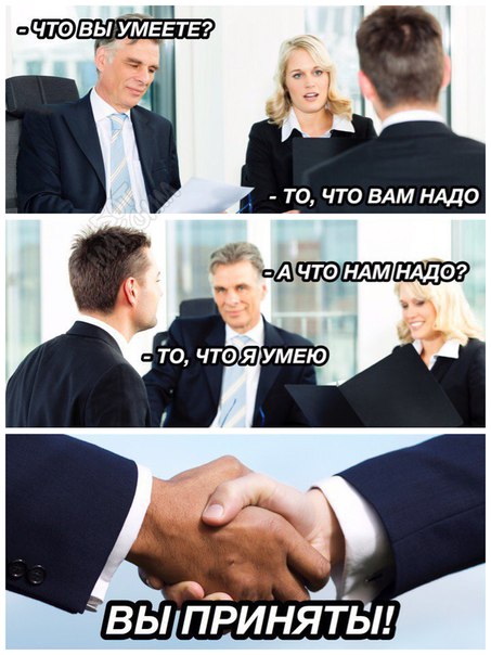 Опять о своих шлюхах думает...