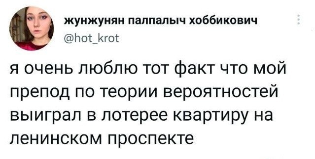 Забавные шутки, фразы, картинки из этих ваших интернетов