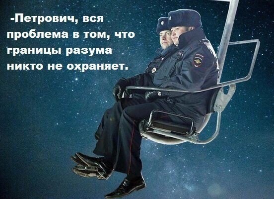 В Латвии вводят крупные штрафы за просмотр запрещенных телеканалов
