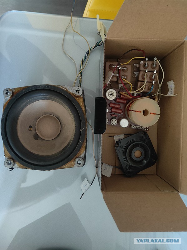 Вторая жизнь Radiotehnika S30