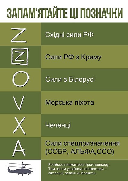 Samsung убрала букву «Z» из названий своих смартфонов, чтобы не возникало ненужных ассоциаций