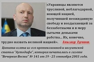 В Минобороны РФ опровергли заявления офиса Зеленского о «массовых убийствах» в Буче